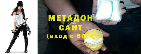 ECSTASY Волосово